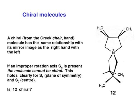 which molecule is chiral